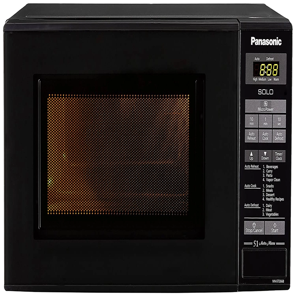 panasonic 20 litre microwave price