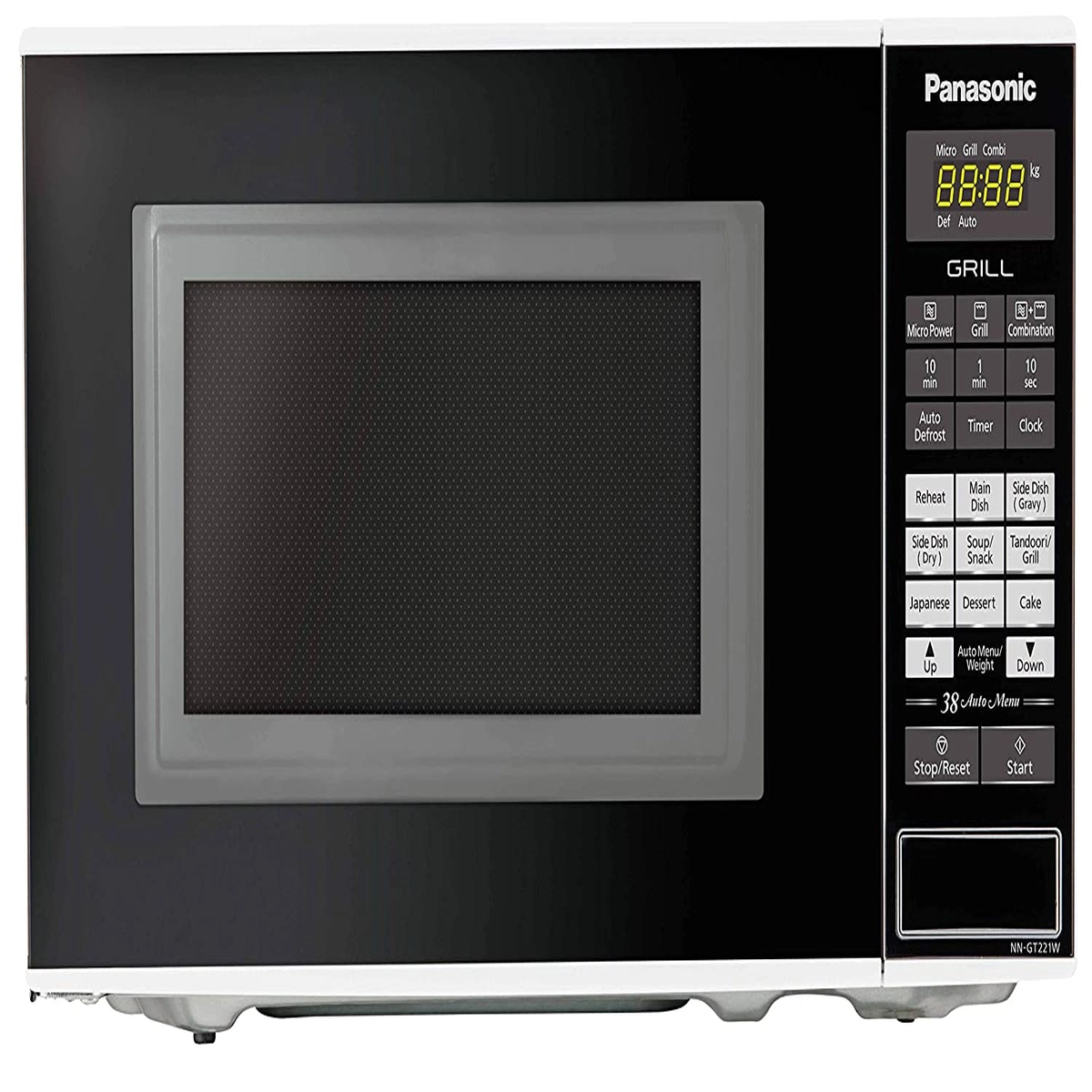 Panasonic microwave deals with grill